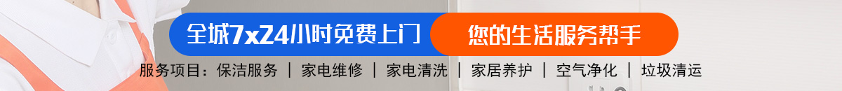 加拿大28-加拿大2.8预测|百胜在线预测pc|加拿大pc2.8预测在线加拿大预测_官方数据！加拿大28\加拿大28预测\PC28预测\极致火热的免费预测网站！